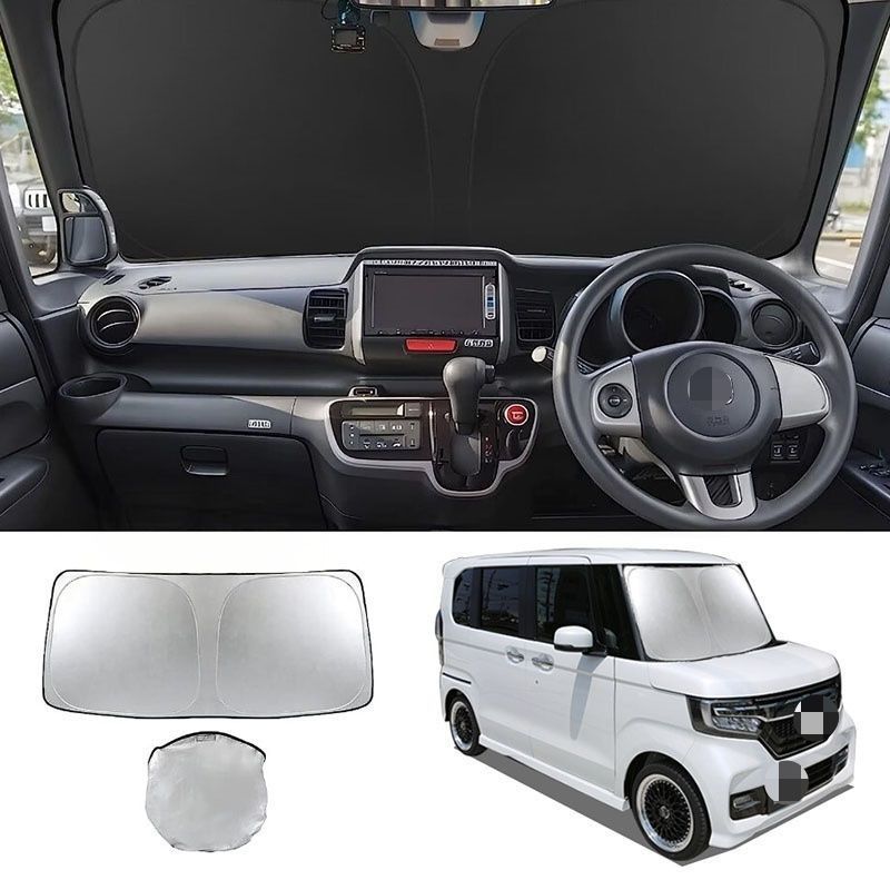 送料無料 ホンダ Honda N-BOX エヌボックス 2023年対応 S660選択可 フロントガラス サンシェード 遮光カバー 1枚入り シルバー 布製 車内用 日よけ 直射日光対策 防刃耐磨 収納便利 専用設計