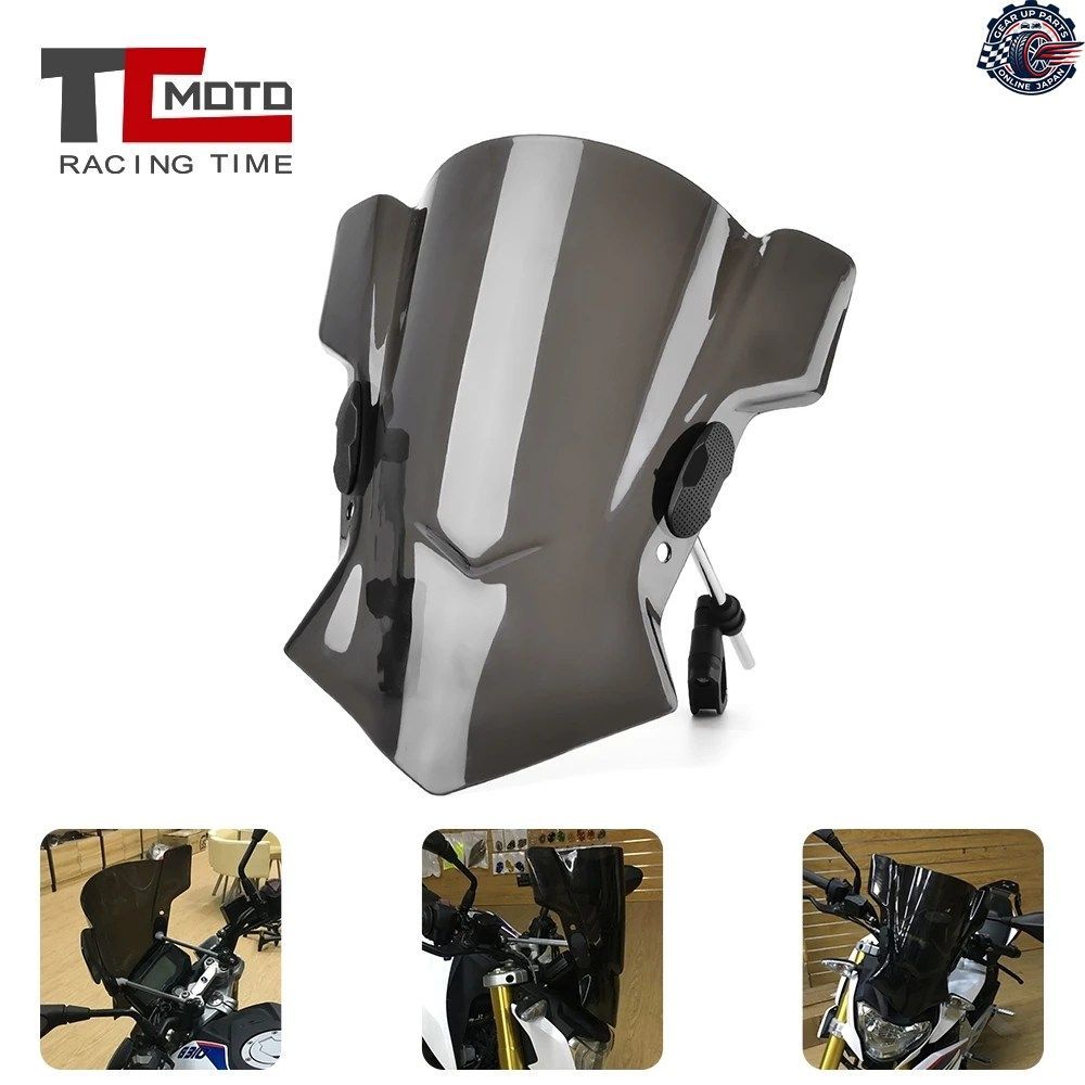 オートバイ用ウインドシールドディフレクターウインドスクリーン ホンダ CB1000R CB1100 CB300F CB500F CB900F CTX700N CTX700ND