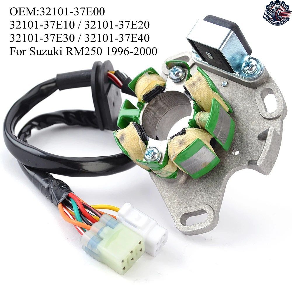 RM 250 オートバイ用ジェネレーターステーターコイル RM250 32101-37E00 32101-37E10 32101-37E20 32101-37E30 32101-37E40 1996-2000