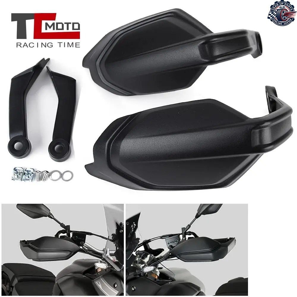 タイガー900 GT ラリープロ 900GT 2020-2021 ハンドガード ハンドシールド ガード プロテクター ウインドシールド タイガー900 GT タイガー