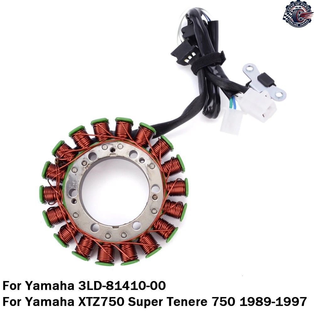 発電機ステーターコイル ヤマハ XTZ750 XT スーパーテネレ 750 1989 - 97 3LD-81410-00