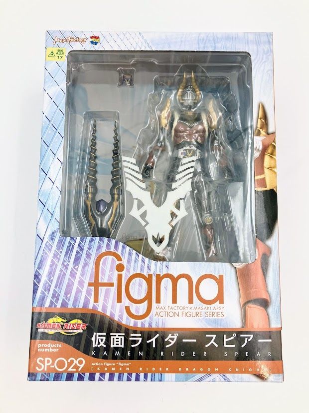 S.H.Figuarts（真骨彫製法）仮面ライダーファイズ アクセルフォーム figma 仮面ライダースピアー : レビュー SP-029 - 仮面ライダー