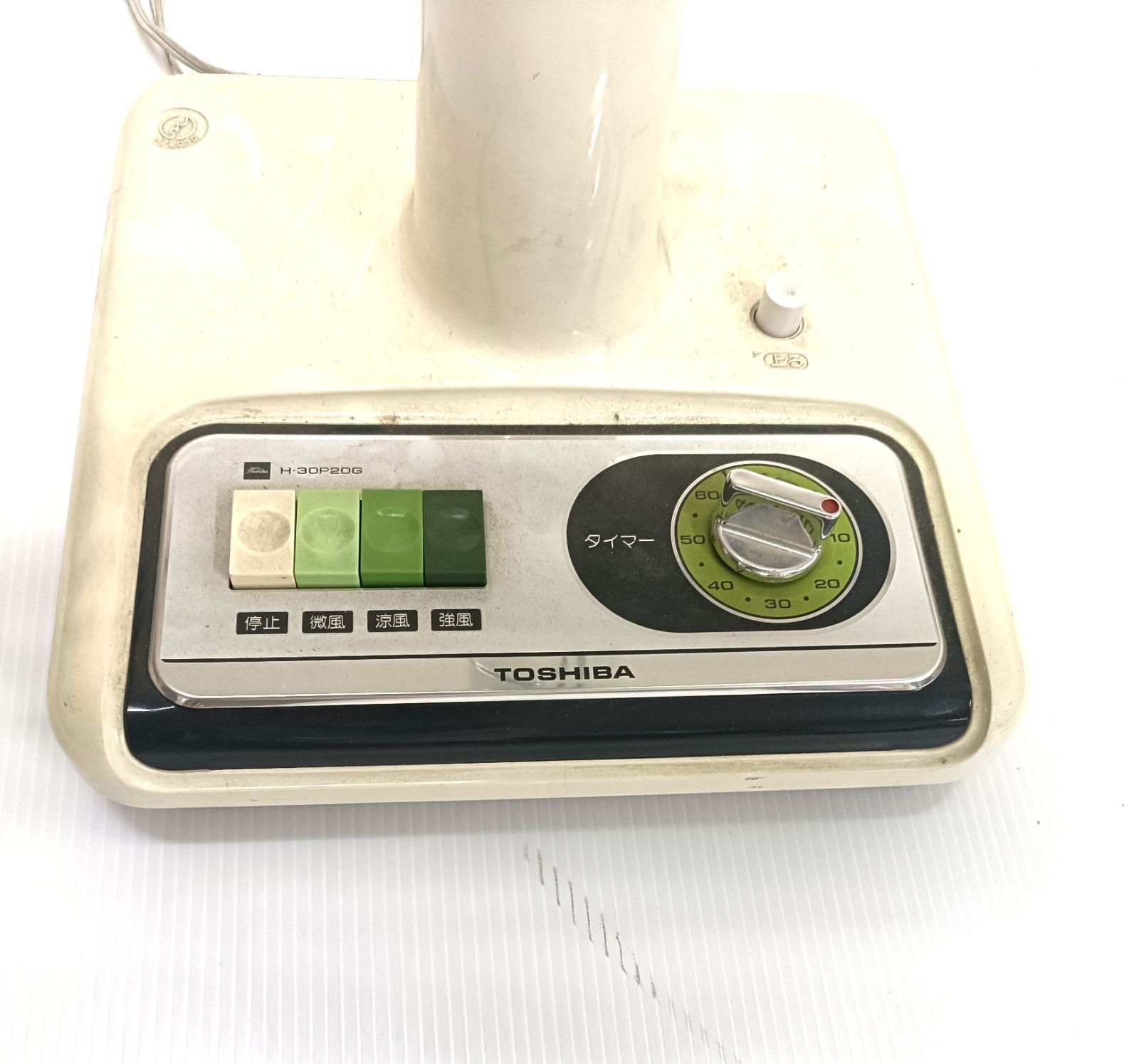 昭和レトロ 東芝 扇風機 H-30P20G グリーン羽根 30cm TOSHIBA アンティーク 動作品