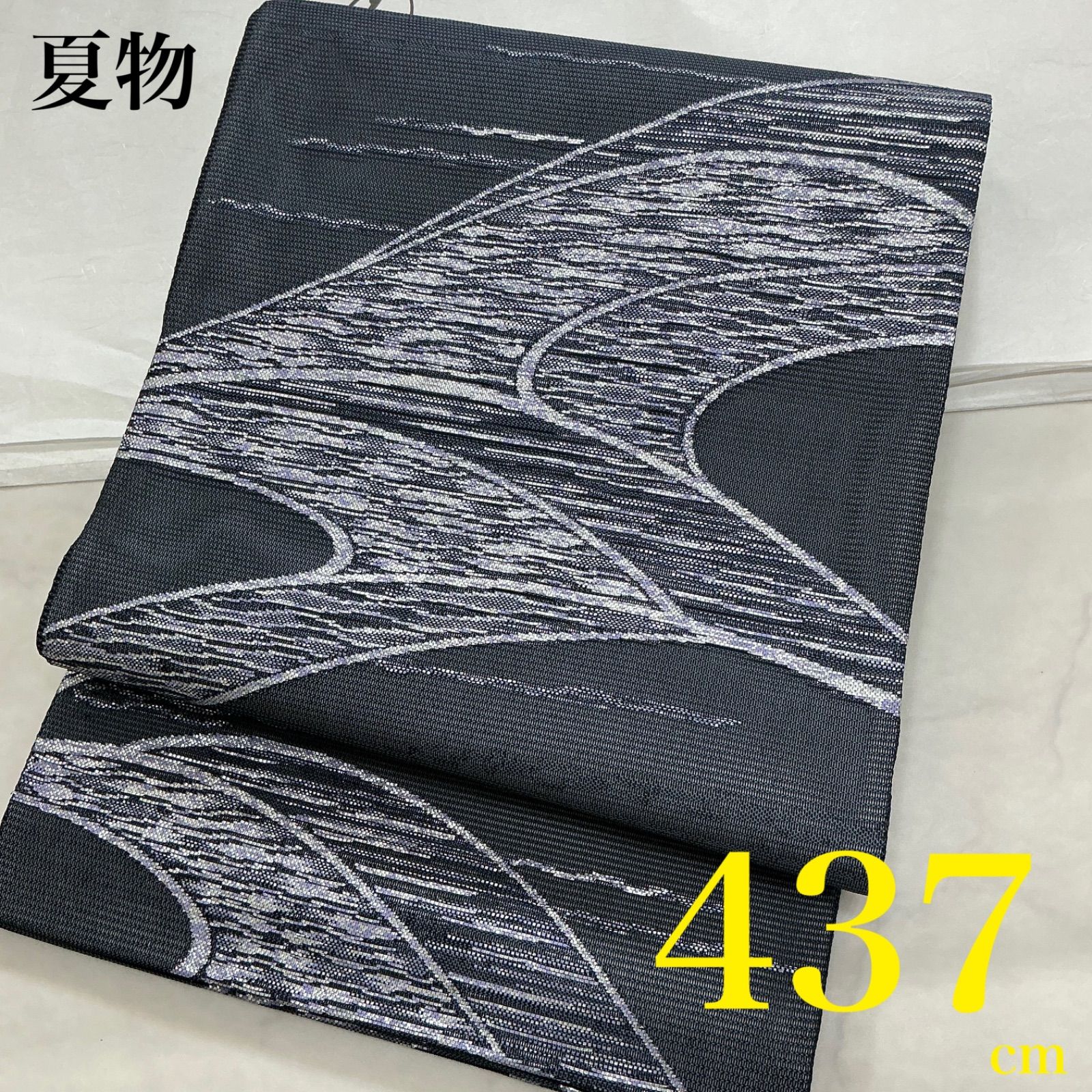 ◆kimono+one◆kimonoarisa◆夏物単衣夏帯◆美品◆夏袋帯◆紗織正絹◆六通柄◆長尺◆437㎝ 9,578円