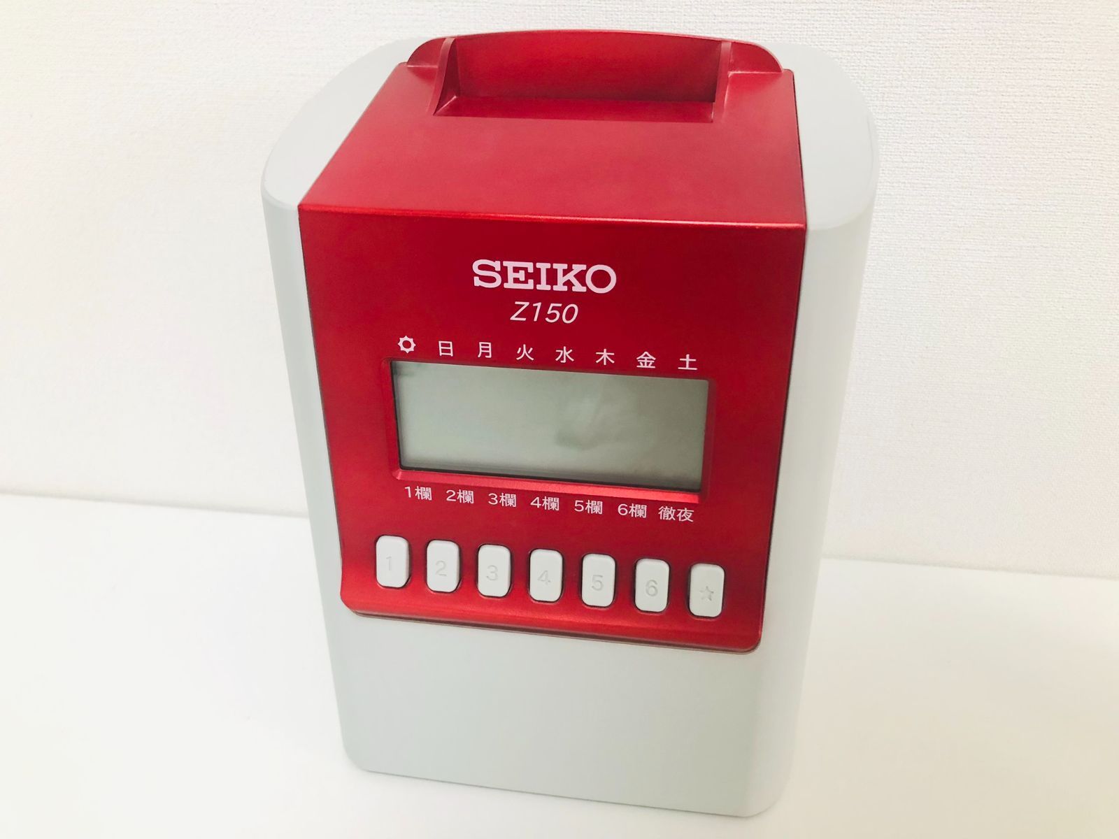 SEIKO セイコー タイムレコーダー Z150 レッド 勤怠管理 タイムカード 