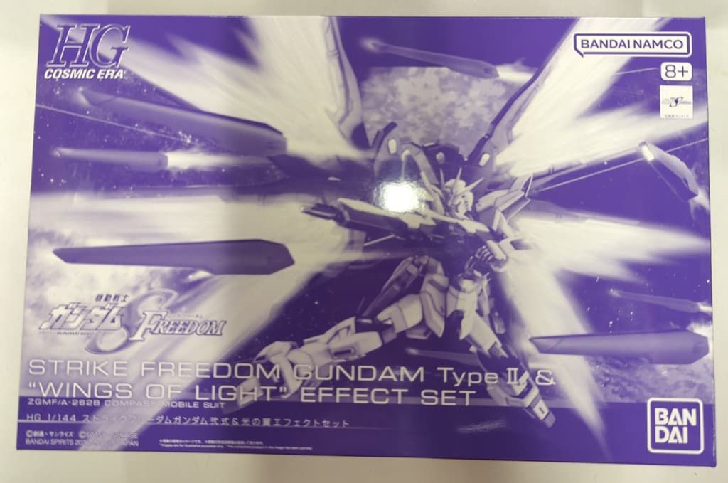 BANDAI SPIRITS HG ストライクフリーダムガンダム弐式&光の翼エフェクトセット