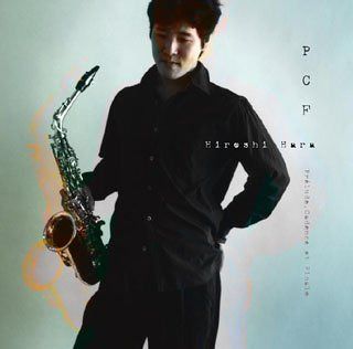 【CD】PCF ~Prelude, Cadence et Finale