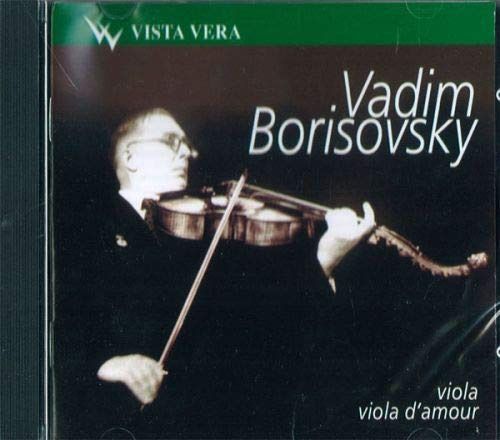 【CD】Various: Viola Recital