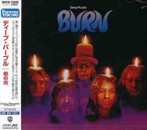 【CD】紫の炎