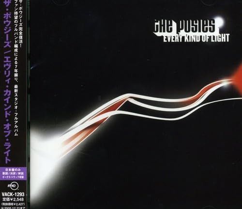 【CD】エヴリィ・カインド・オブ・ライト