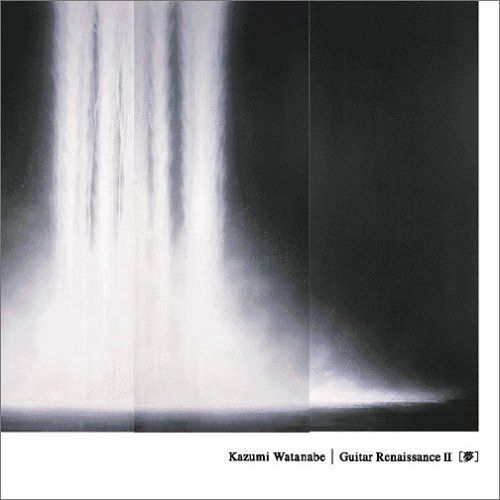 【CD】ギター・ルネッサンスII＜夢＞ [紙ジャケ]