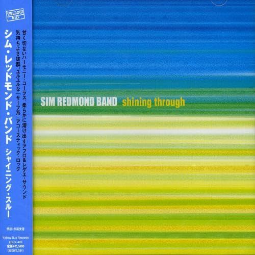 【CD】シャイニング・スルー