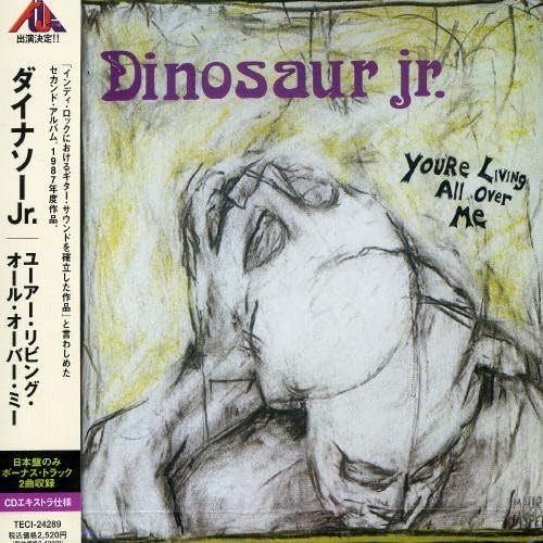 【CD】ユア・リビング・オール・オーバー・ミー