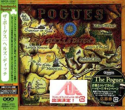 【CD】ヘルズ・ディッチ