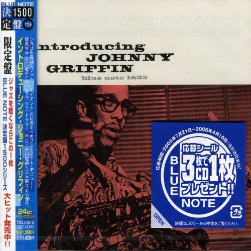 【CD】イントロデューシング・ジョニー・グリフィン