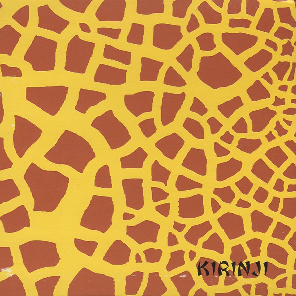 【CD】キリンジ