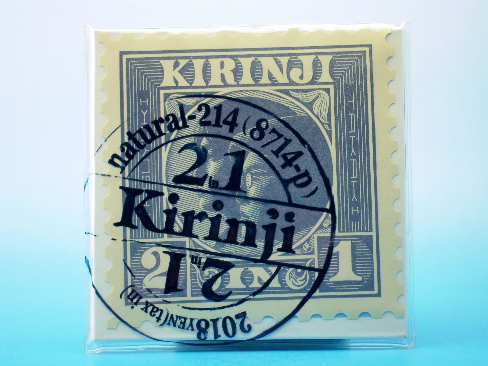 【CD】2 in 1