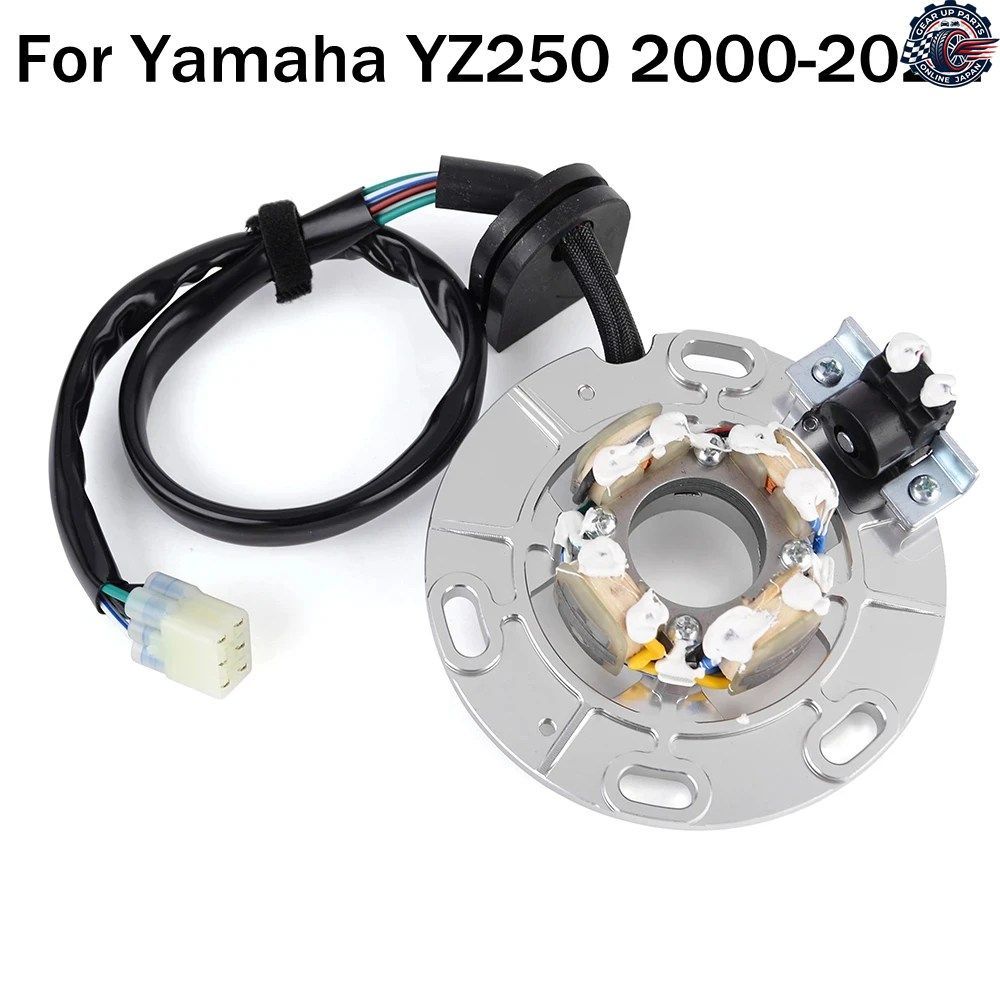 YZ 250 オートバイ用ステーターコイル ヤマハ YZ250 YZ250G YZ250X 2000-2022 5CU-85560-00 5CU-85560-01 5CU-85560-02 5CU-85560-10