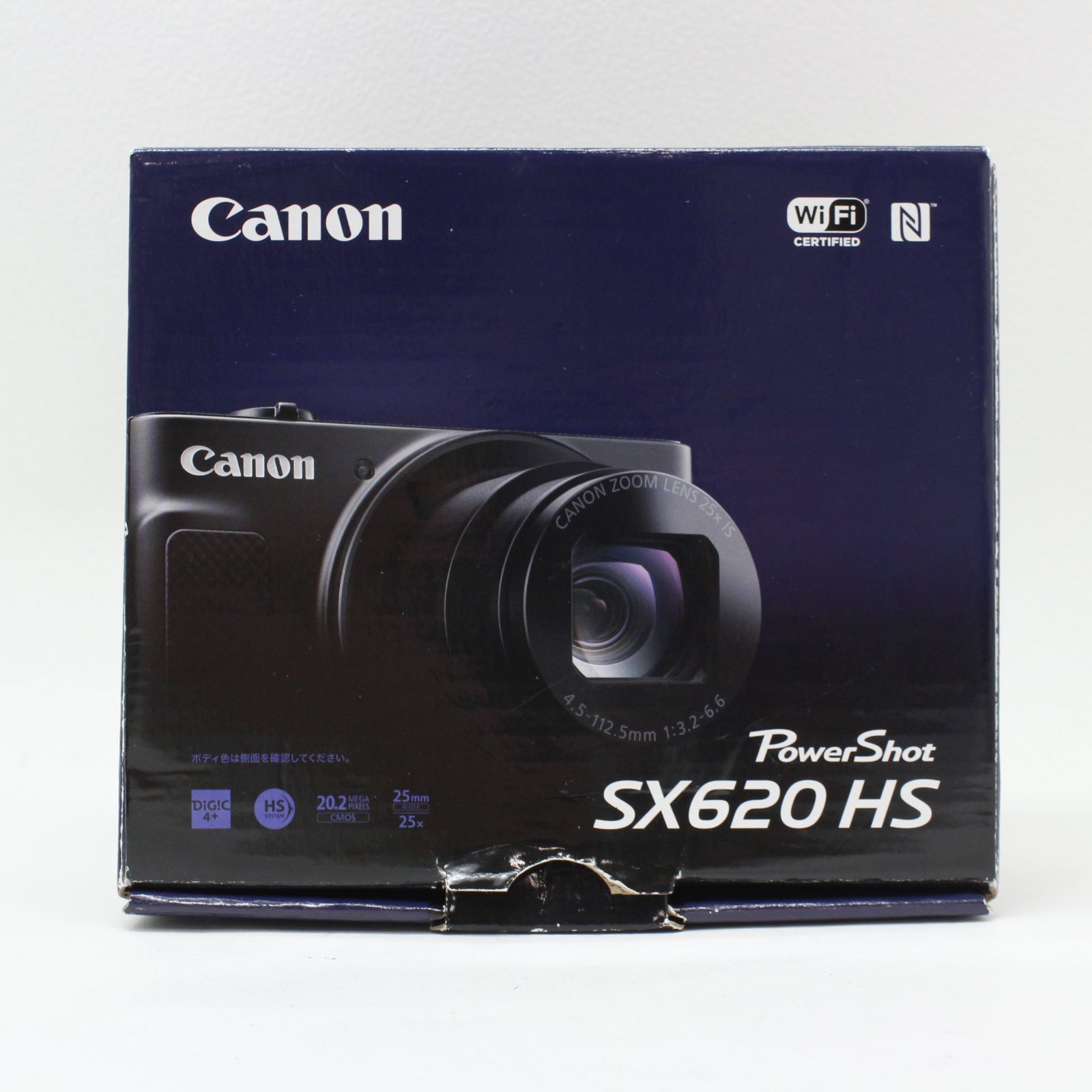 Canon PowerShot SX620 HS - メルカリ