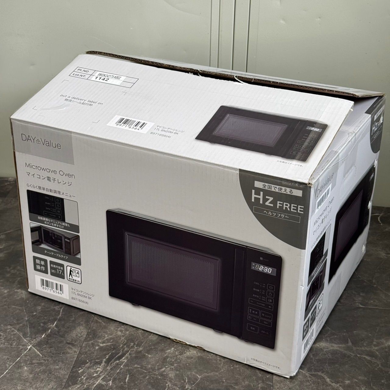 2024年製 ニトリ 電子レンジ BN20M BK 送料無料 ∞送料込！美品 2024年製 ニトリ マイコン電子レンジ 17L BN20M BK