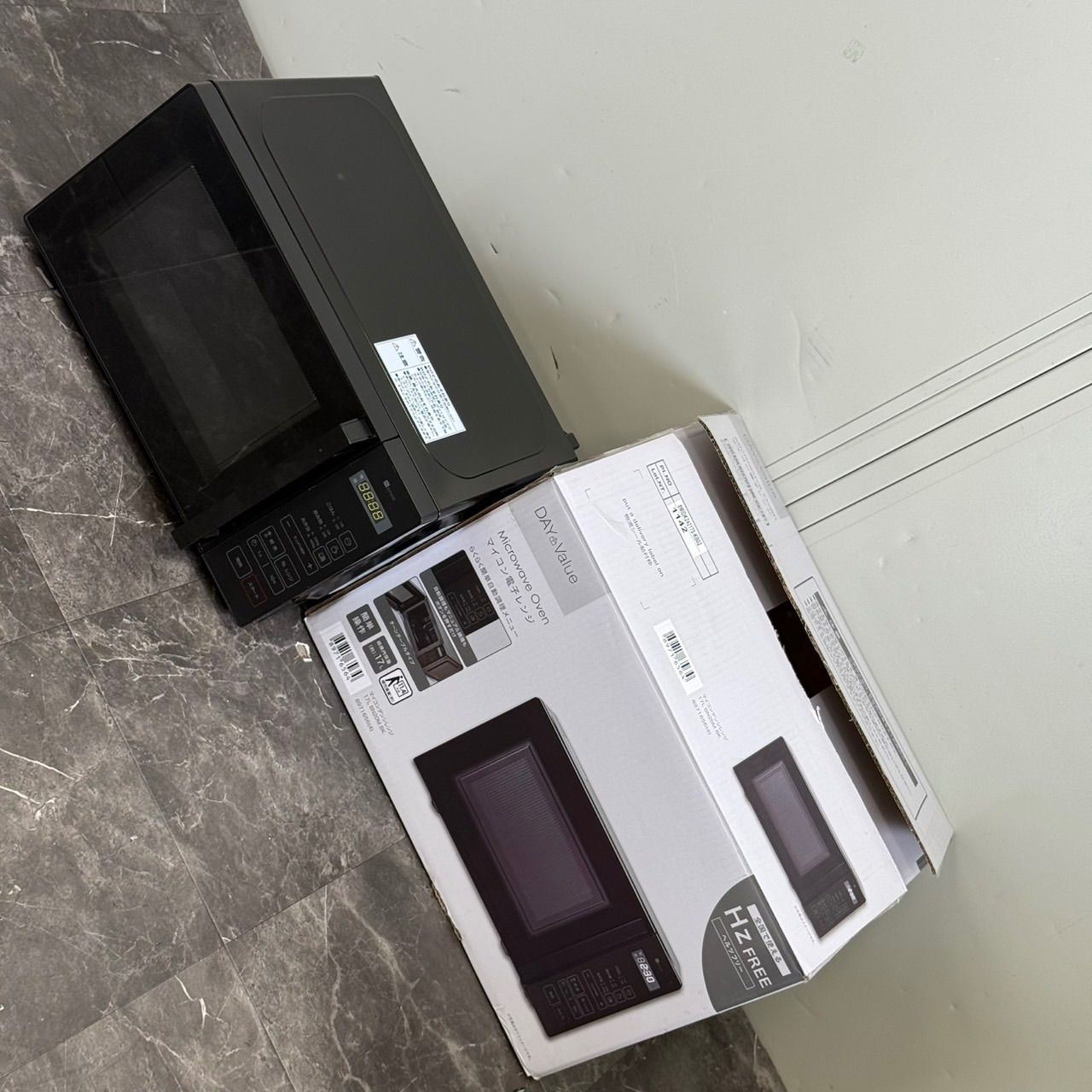 ∞送料込！美品 2024年製 ニトリ マイコン電子レンジ 17L BN20M BK