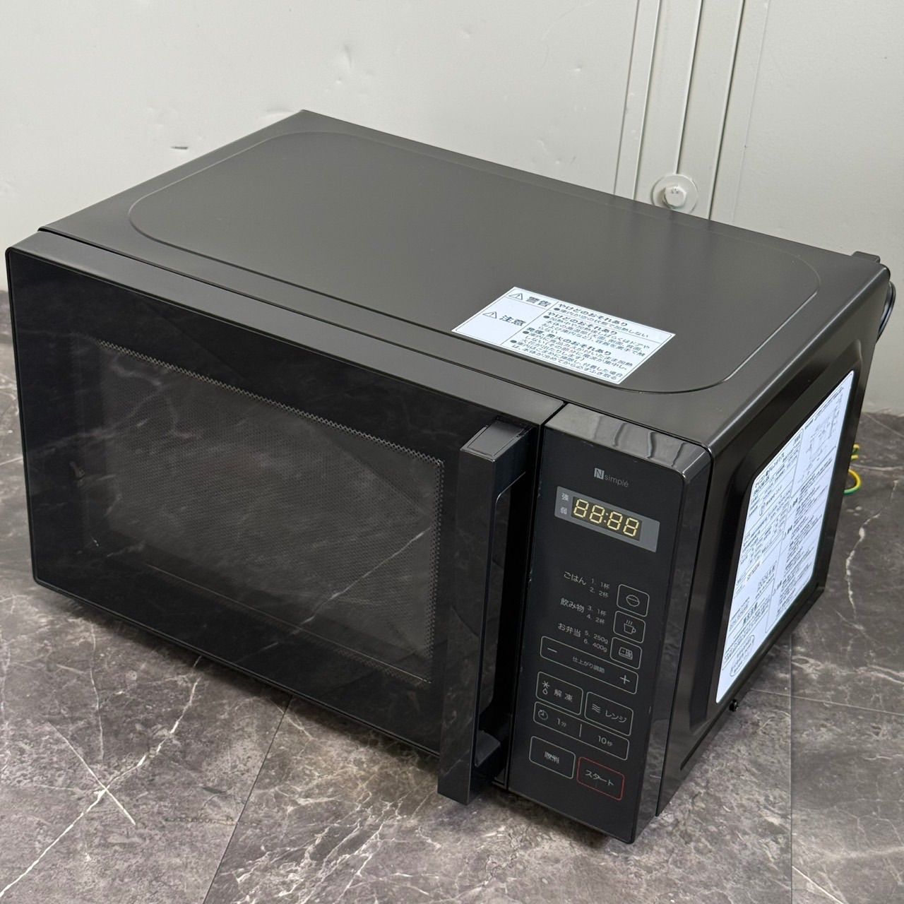 ∞送料込！美品 2024年製 ニトリ マイコン電子レンジ 17L BN20M BK