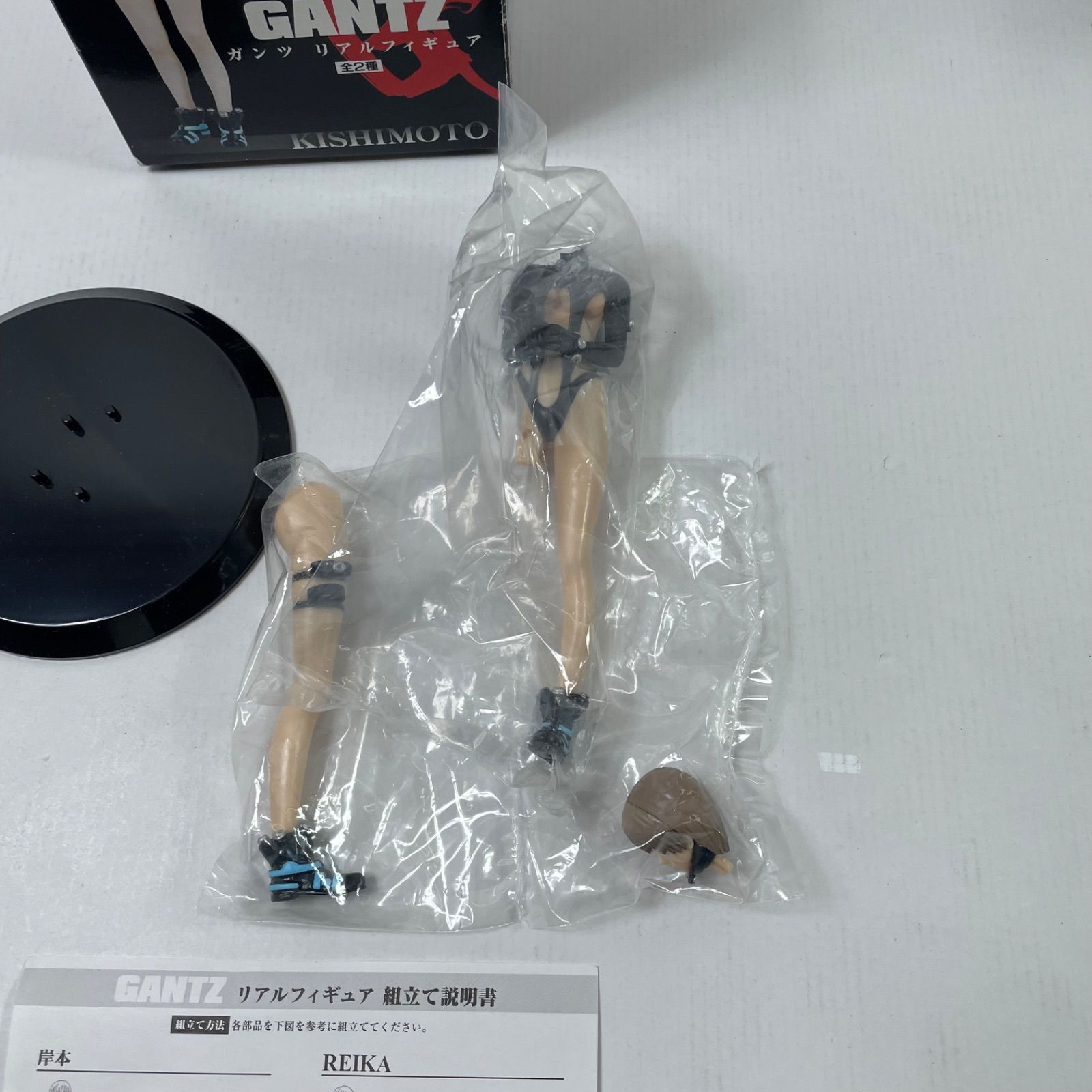 まとめ売り フィギュア 28体 セット A3295・ガンツ キャストオフフィギュア 内袋未開封 3体 セット※箱に