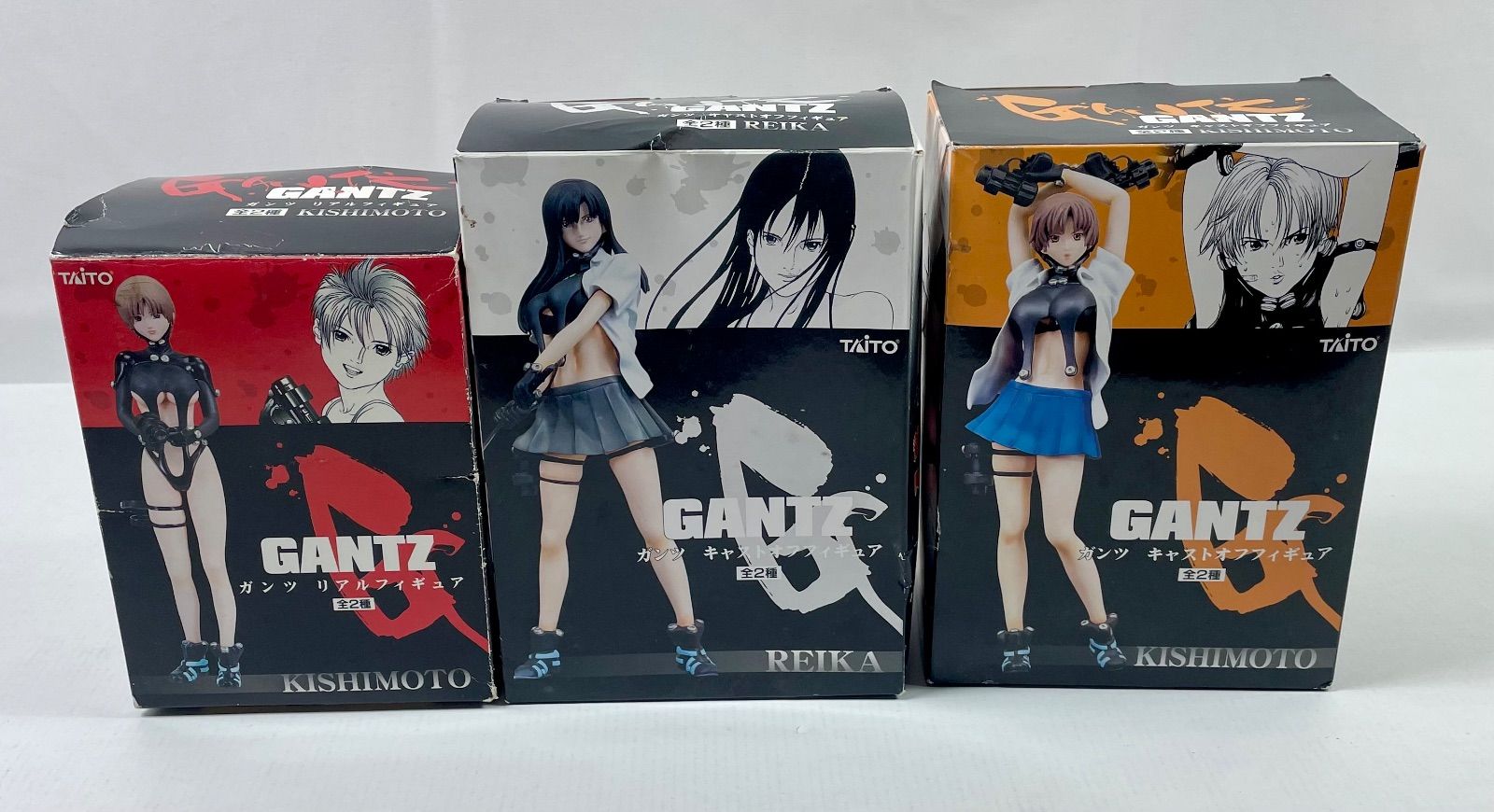 A3295・ガンツ キャストオフフィギュア 内袋未開封 ※箱にダメージあり GANTZ