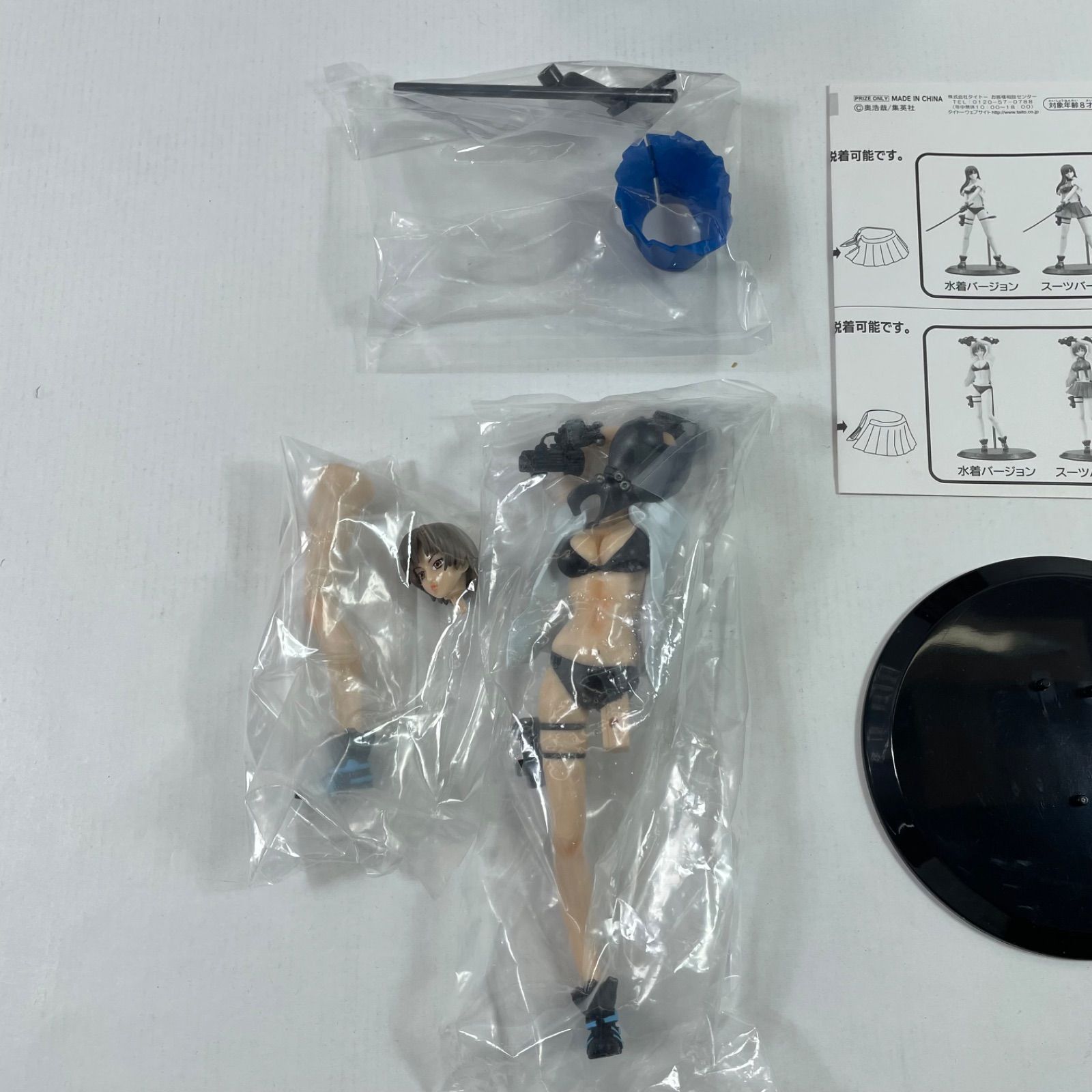 A3295・ガンツ キャストオフフィギュア 内袋未開封 3体 セット※箱に 