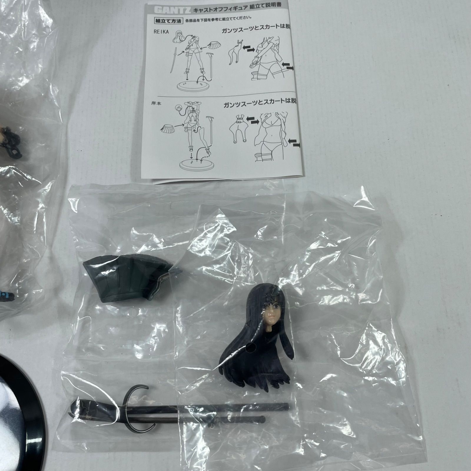 A3295・ガンツ キャストオフフィギュア 内袋未開封 3体 セット※箱に 