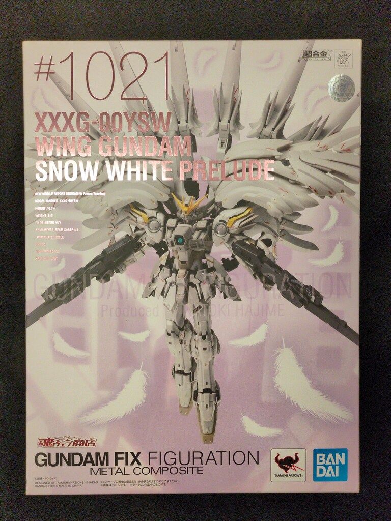 BANDAI SPIRITS GUNDAM FIX FIGURATION METAL COMPOSITE 新機動戦記ガンダムW Frozen Teardrop ウイングガンダム スノーホワイトプレリュード #1021