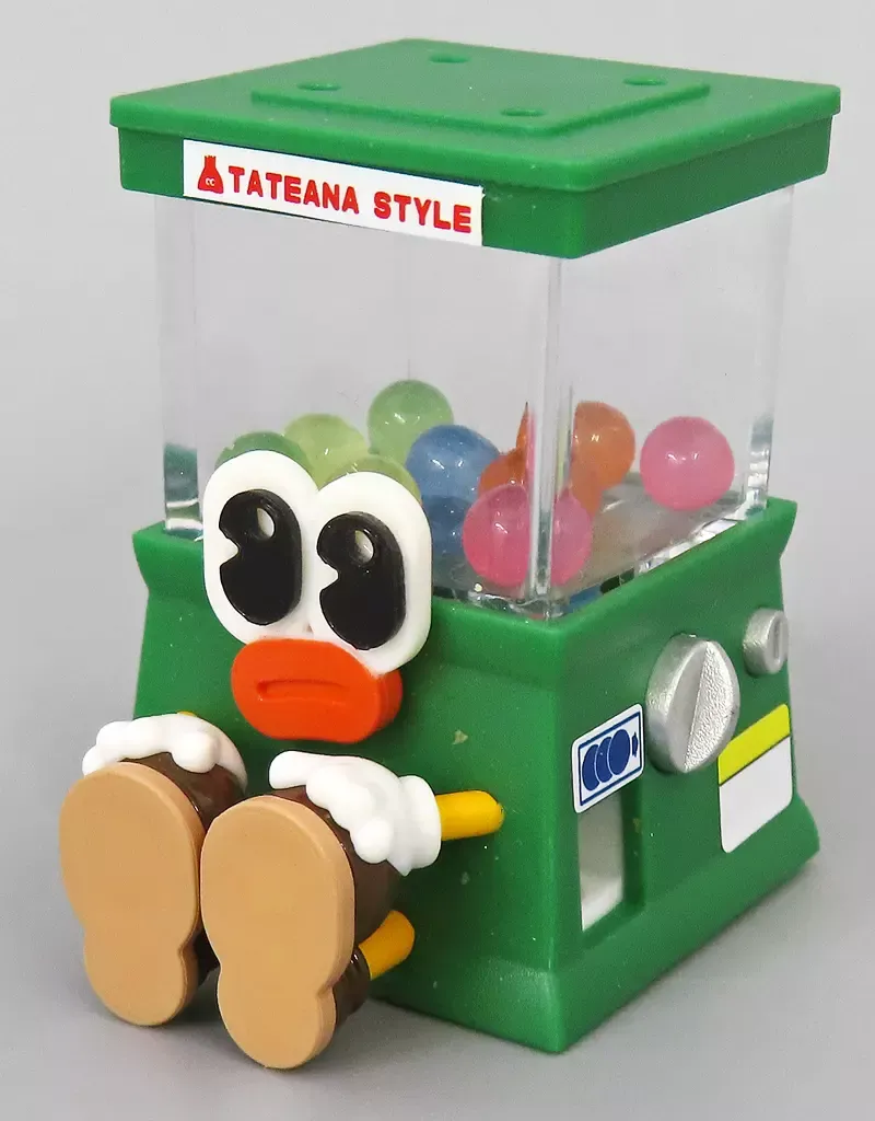 2026年最新】おすわりちゃんズカプセルトイの人気アイテム - メルカリ