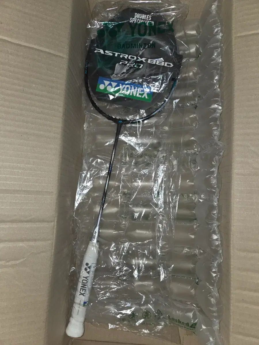 YONEX ASTROX（アストロクス）88D プロ 3世代 バドミントン ラケット