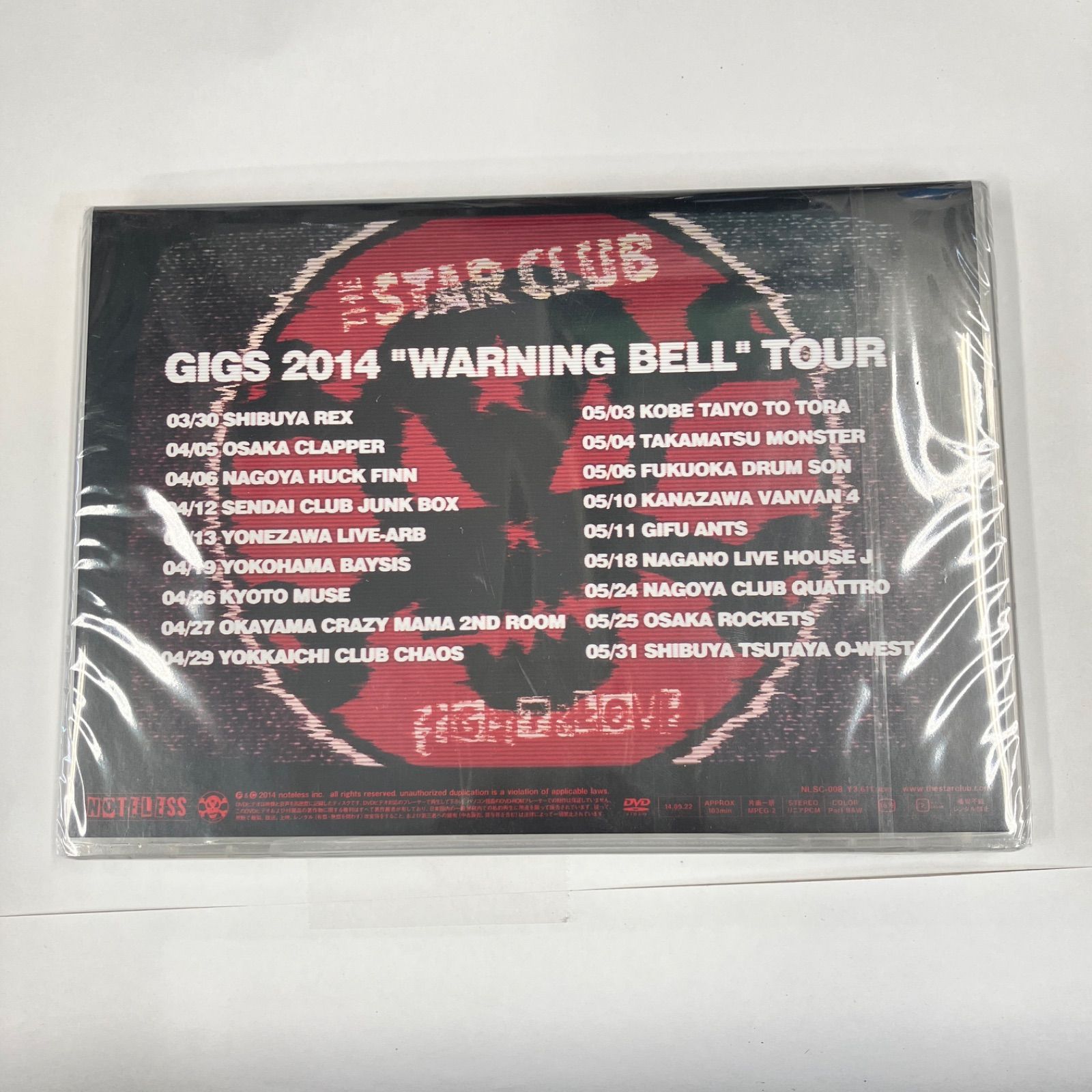 THE STAR CLUB / WARNING BELL スタークラブ DVD 未開封品 THE STAR CLUB TOUR WARNING BELL DVD - メルカリ