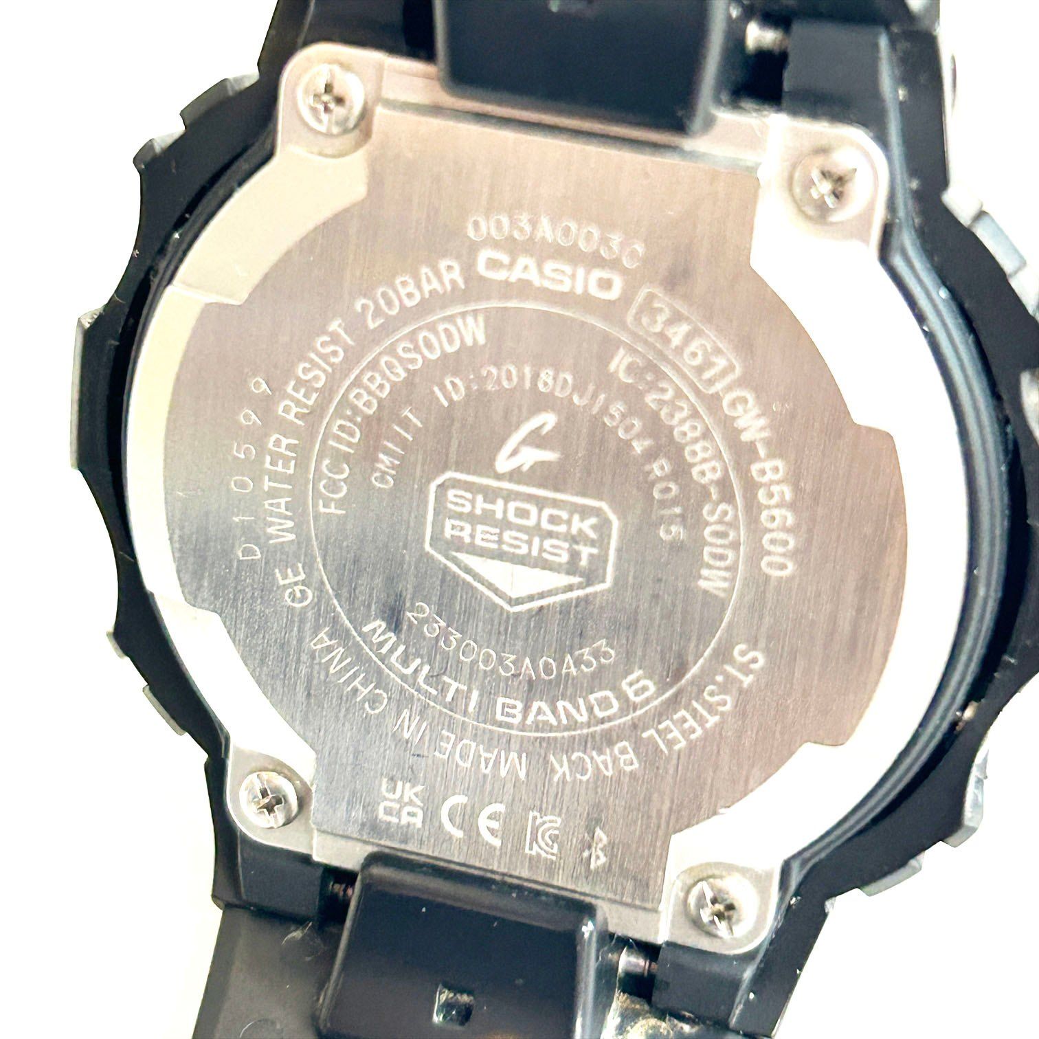 CASIO G-SHOCK カシオ Gショック 腕時計 GW-B5600 デジタル腕時計 タフ 