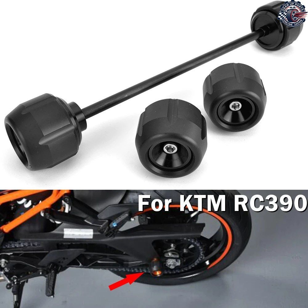 KTM 2022-2023 モーターサイクル フロント/リア アクスル フォーク ホイール プロテクター クラッシュ スライダー RC390 2022 2023
