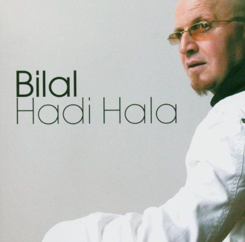 【CD】Hadi Hala