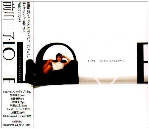 【CD】LOVE
