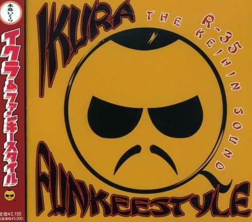 【CD】FunkeeStyle