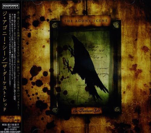 【CD】ザ・ダーケスト・レッド