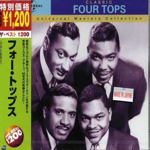 【CD】THE BEST 1200 フォー・トップス