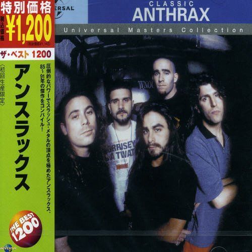 【CD】THE BEST 1200 アンスラックス