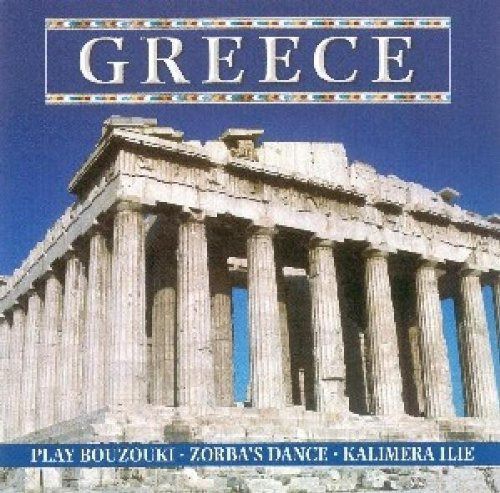 【CD】Greece