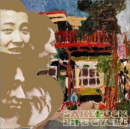 【CD】LIFE CYCLE