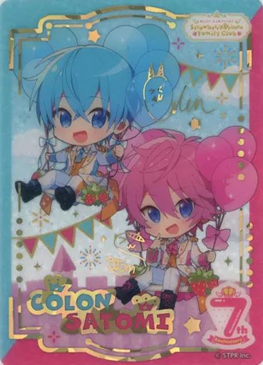 中古】キャラカード 【レア】 さとみ＆ころん(すとろべりーぷりんす/SD