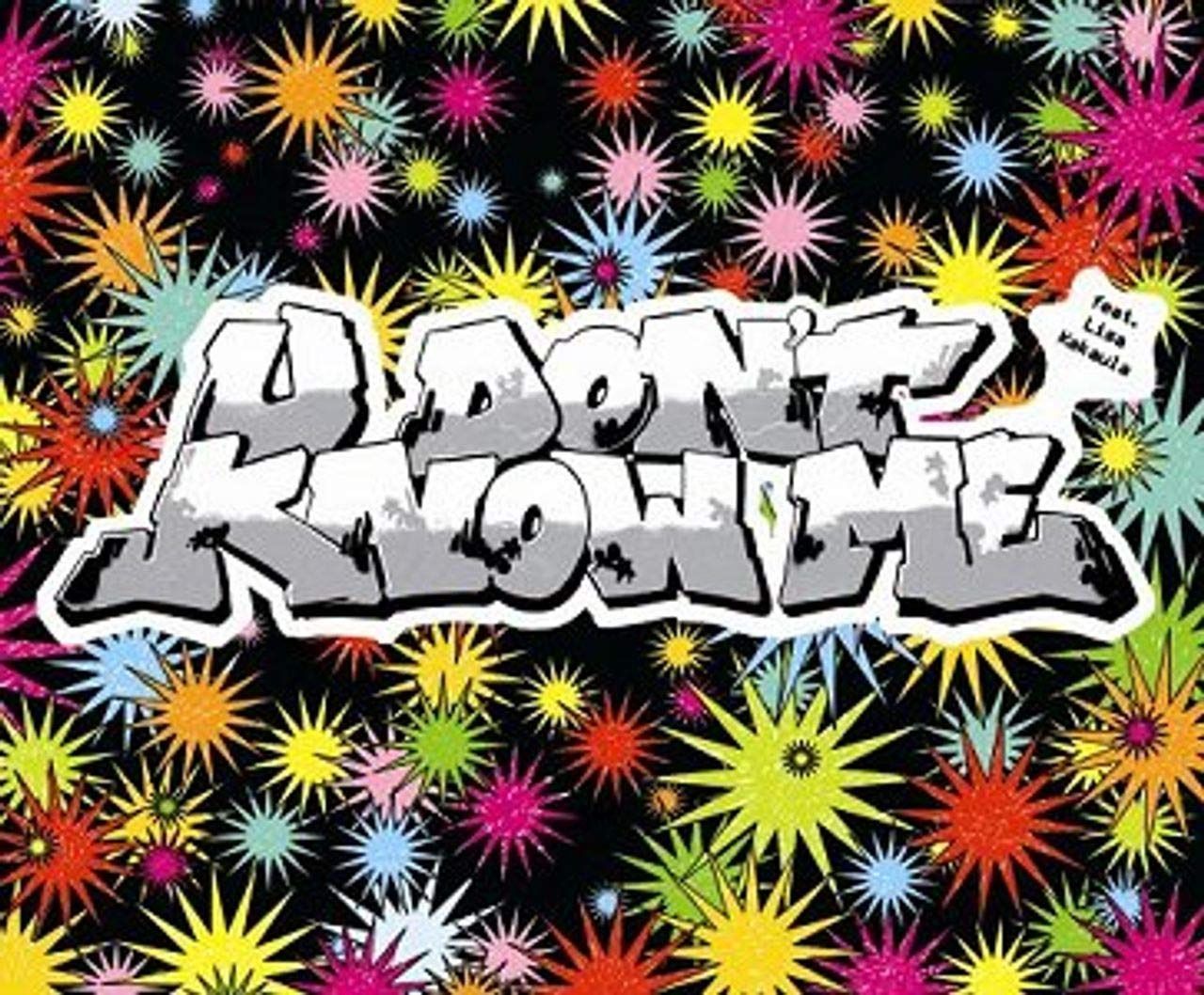 【CD】U Don't Know Me 2