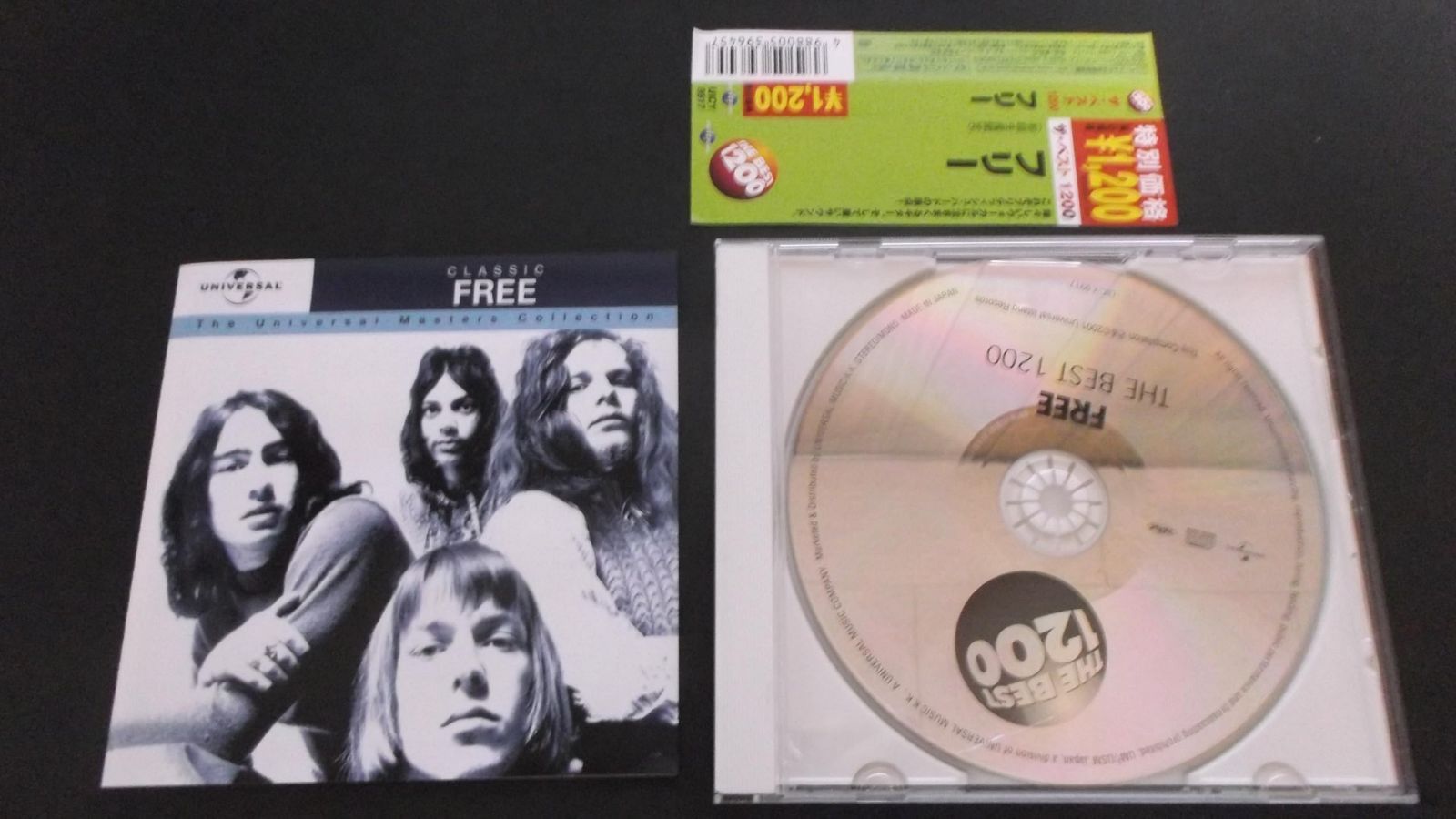 【CD】THE BEST 1200 フリー