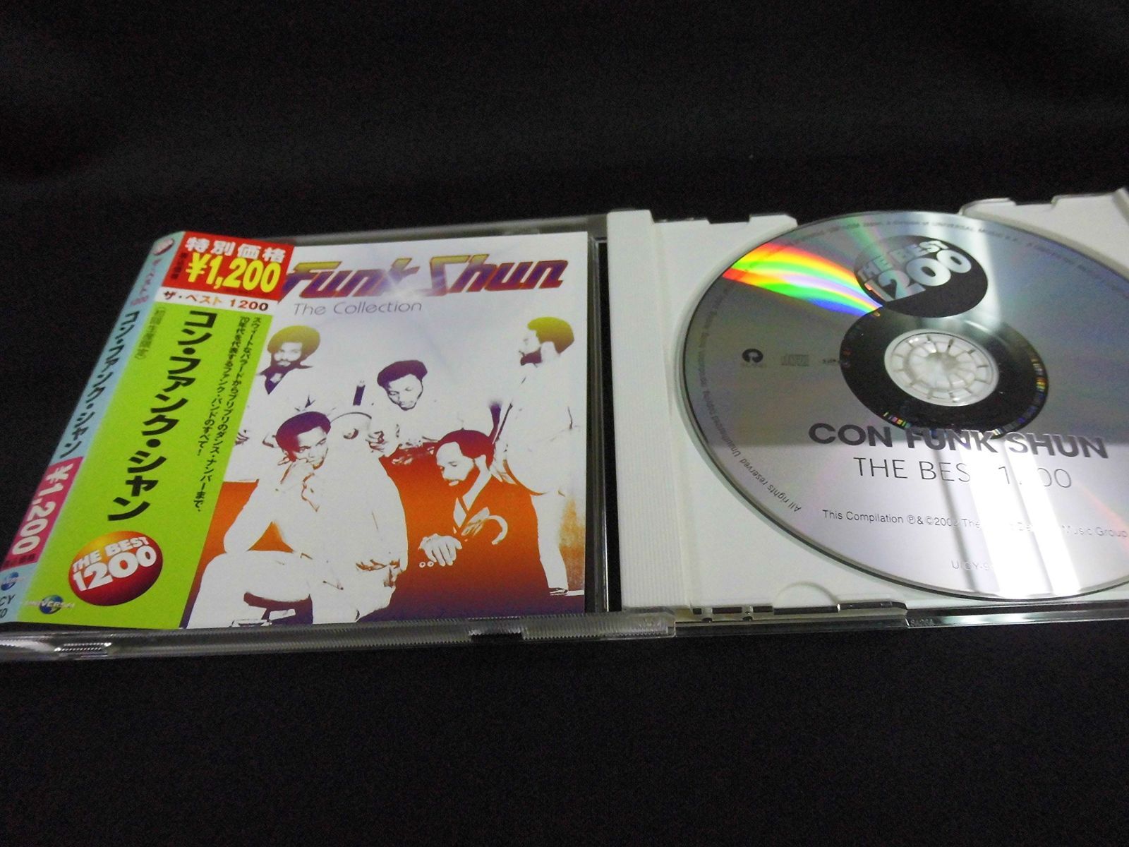 【CD】THE BEST 1200 コン・ファンク・シャン