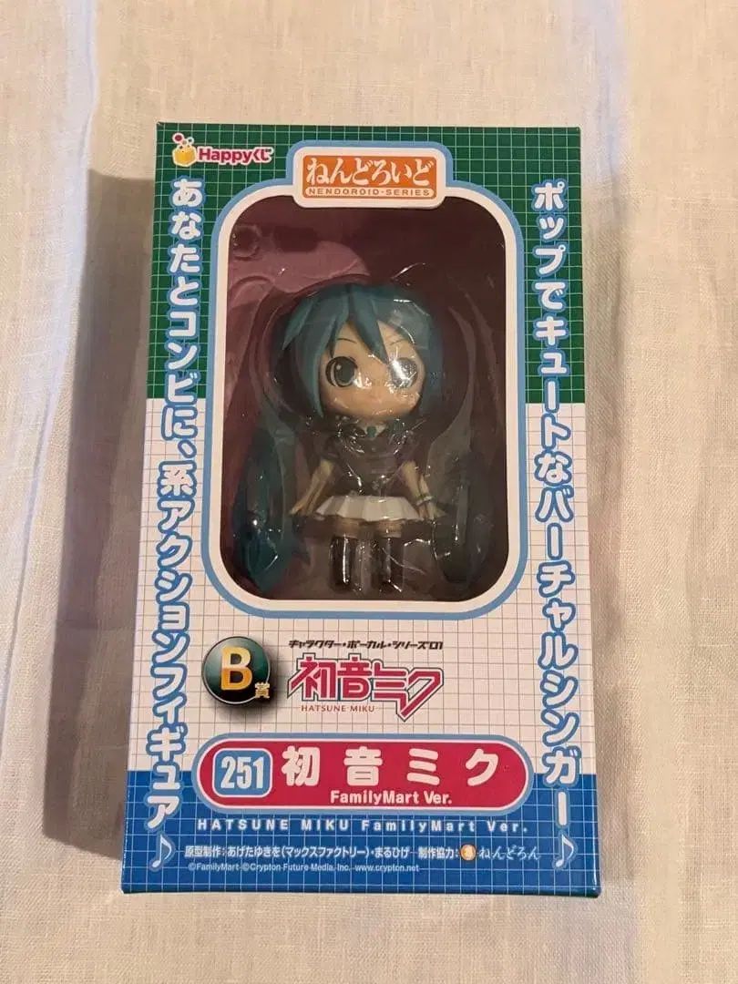 開封) 初音ミク FAMILY MART ねんどろいど 251