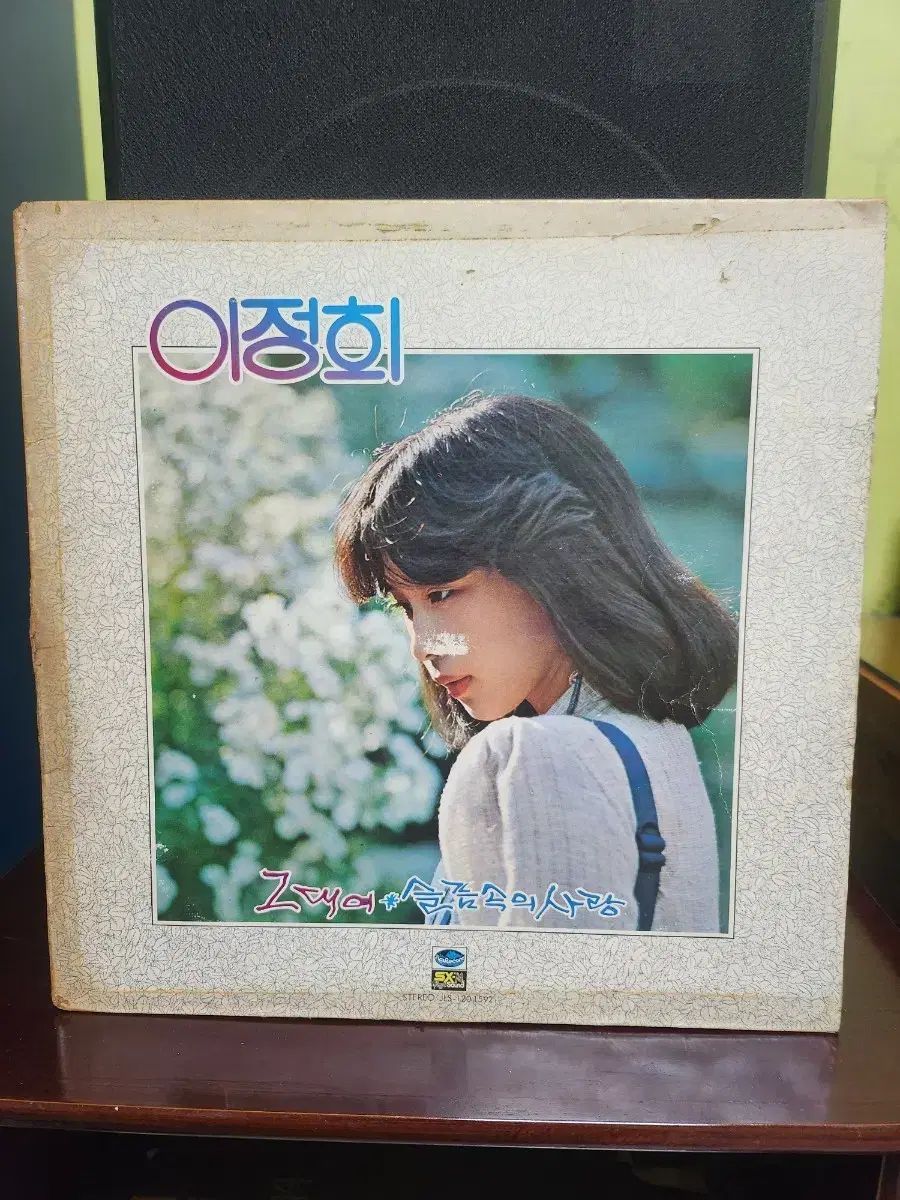 イ・ジョンヒ lp
